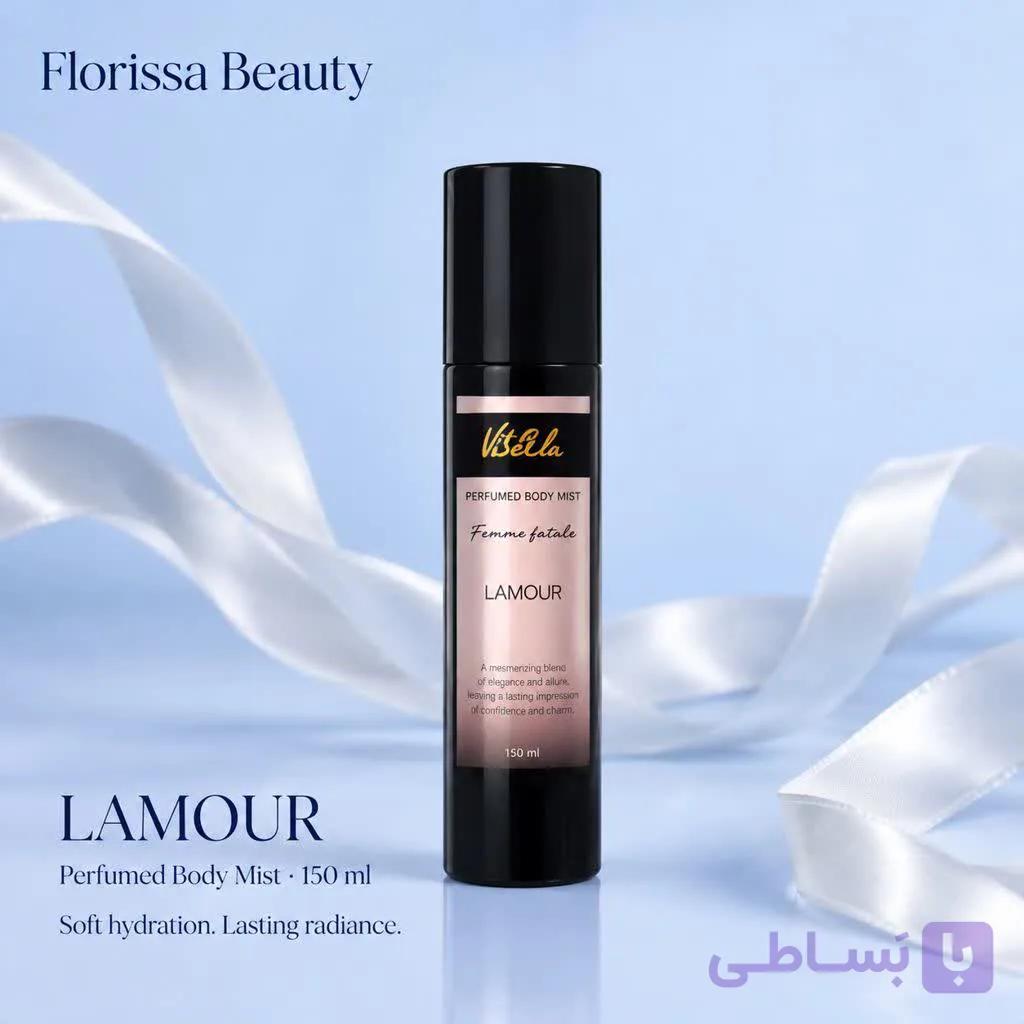 بادی میست زنانه LAMOUR