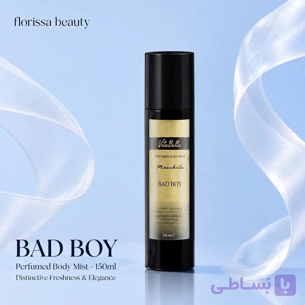 بادی میست مردانه BAD BOY