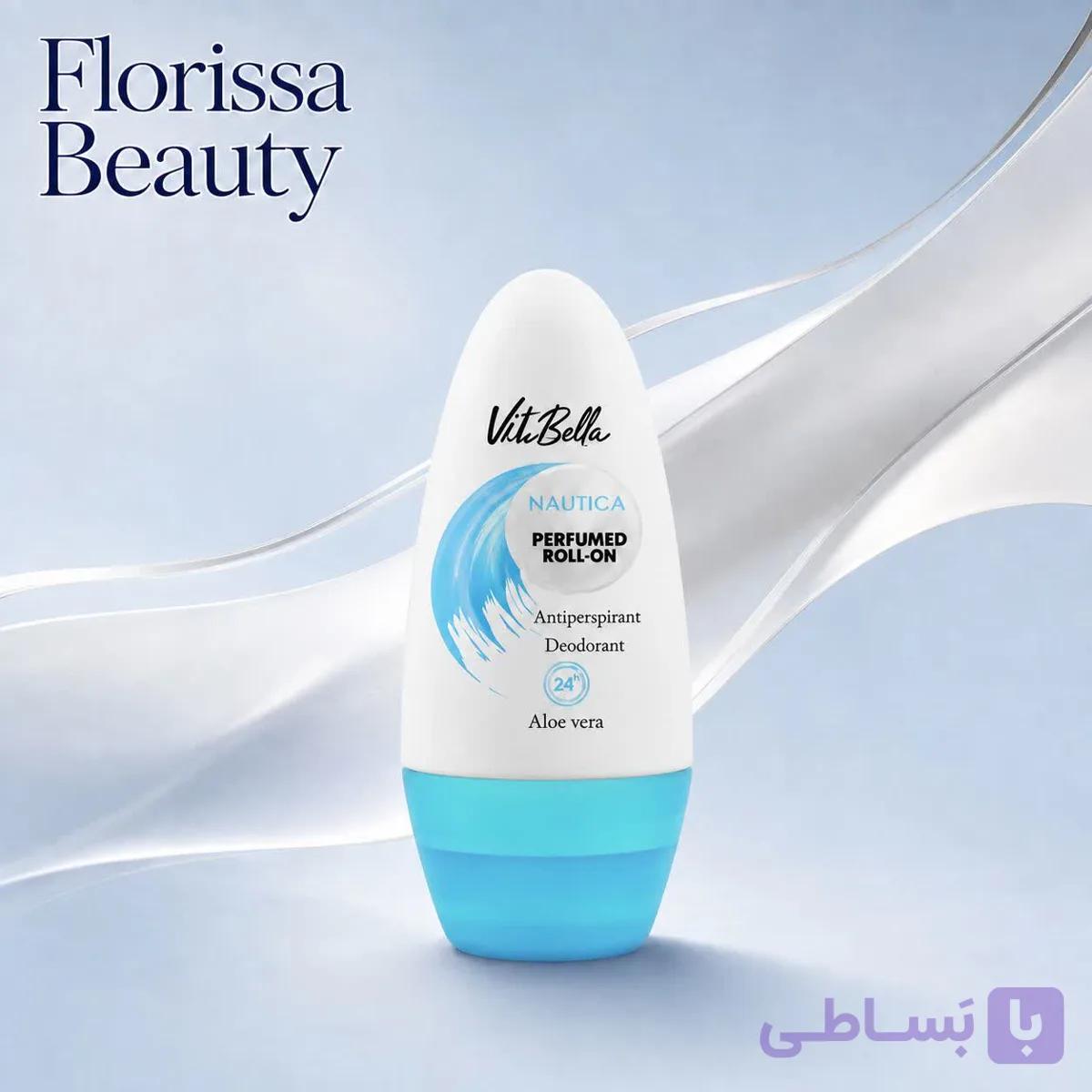 مام رول ضد تعریق الکل فری NAUTICA