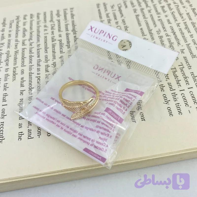 انگشتر زنانه ژوپینگ مدل برگ کد R4094 — تصویر 1