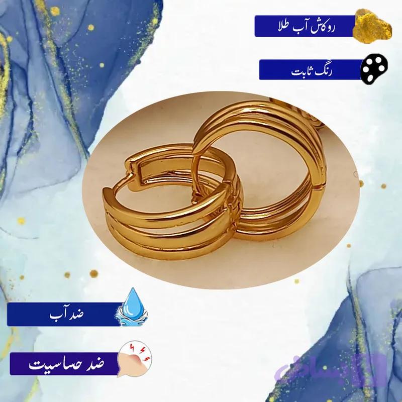 گوشواره زنانه ژوپینگ مدل حلقه ای کد XP 02 — تصویر 1