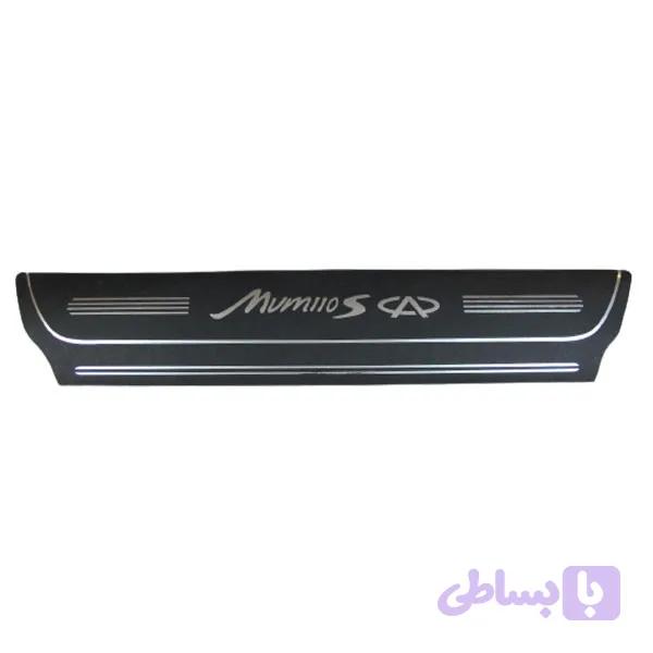 برچسب پارکابی خودرو مدل چرم کد IR229 مناسب برای ام وی ام 110S بسته 4 عددی تولیدی مستر لوکسینو