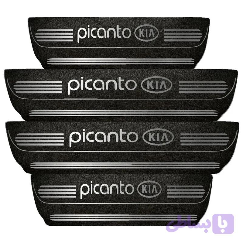 برچسب پارکابی خودرو مهدیار طرح چرم کد pka1035 مناسب برای کیا پیکانتو بسته 4 عددی تولیدی مستر لوکسینو