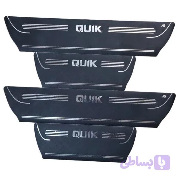 برچسب پارکابی خودرو طرح چرم کد M392 مناسب برای کوییک مجموعه 4 عددی تولیدی مستر لوکسینو