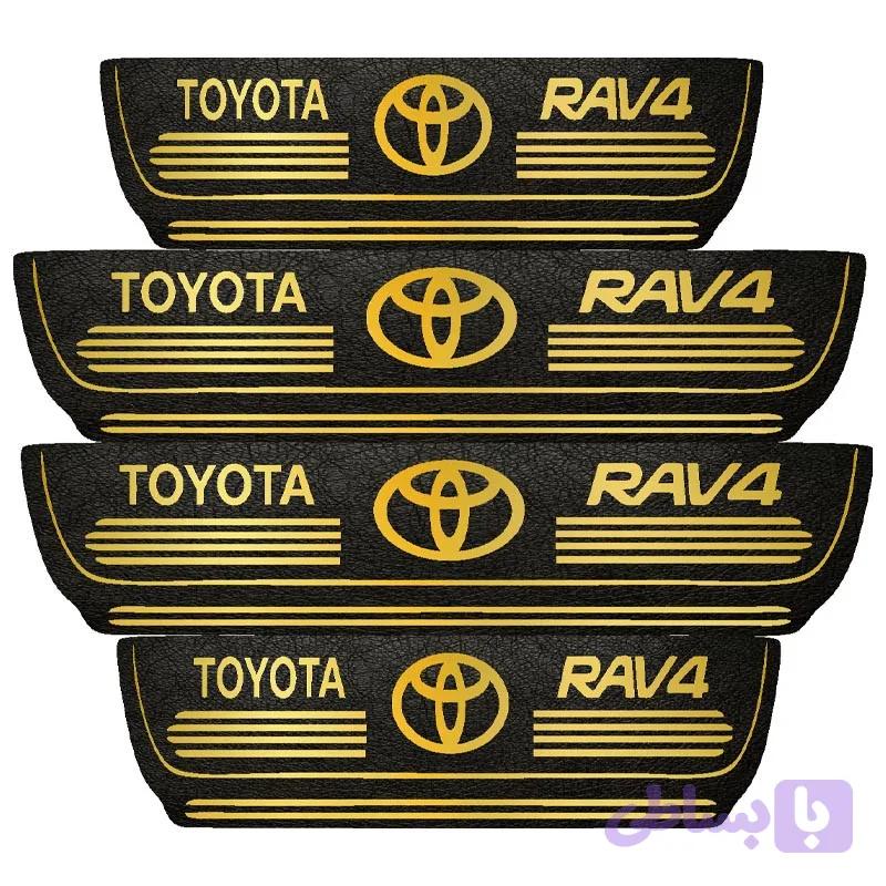 برچسب پارکابی خودرو مهدیار طرح چرم کد pkT108 مناسب برای تویوتا rav4 بسته 4 عددی تولیدی مستر لوکسینو