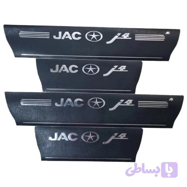 برچسب پارکابی خودرو طرح چرم کد M383 مناسب برای جک J4 مجموعه 4 عددی تولیدی مستر لوکسینو