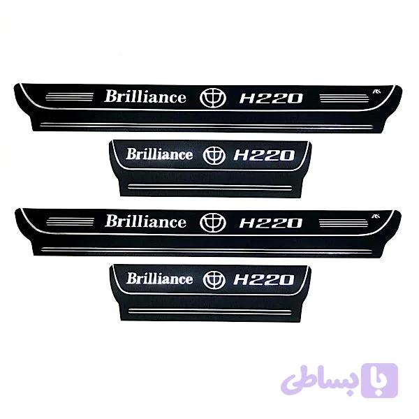 برچسب پارکابی خودرو کد SK04449 مناسب برای برلیانس اچ 220 مجموعه 4 عددی تولیدی مستر لوکسینو