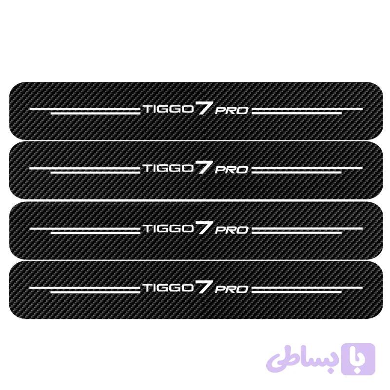 برچسب بدنه خودرو مهدیار طرح پارکابی کربن کد SP168 مناسب برای تیگو7 پرو بسته 4 عددی تولیدی مستر لوکسینو