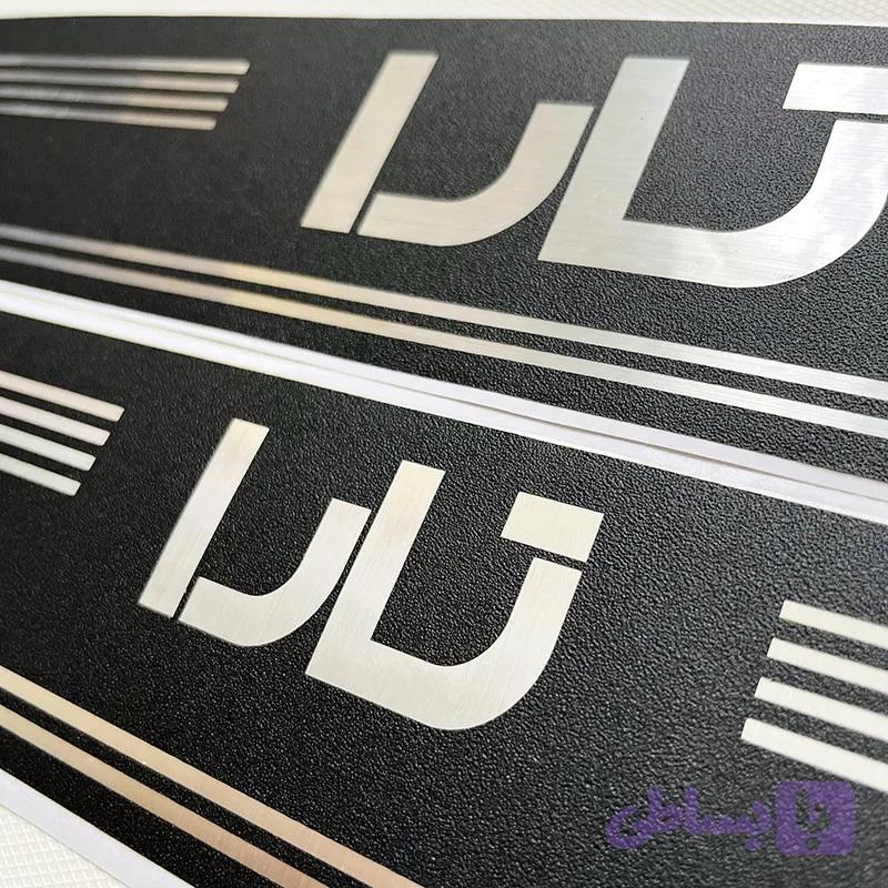 برچسب پارکابی خودرو مدل چرم کد PCHTA100 مناسب برای تارا بسته 4 عددی تولیدی مستر لوکسینو