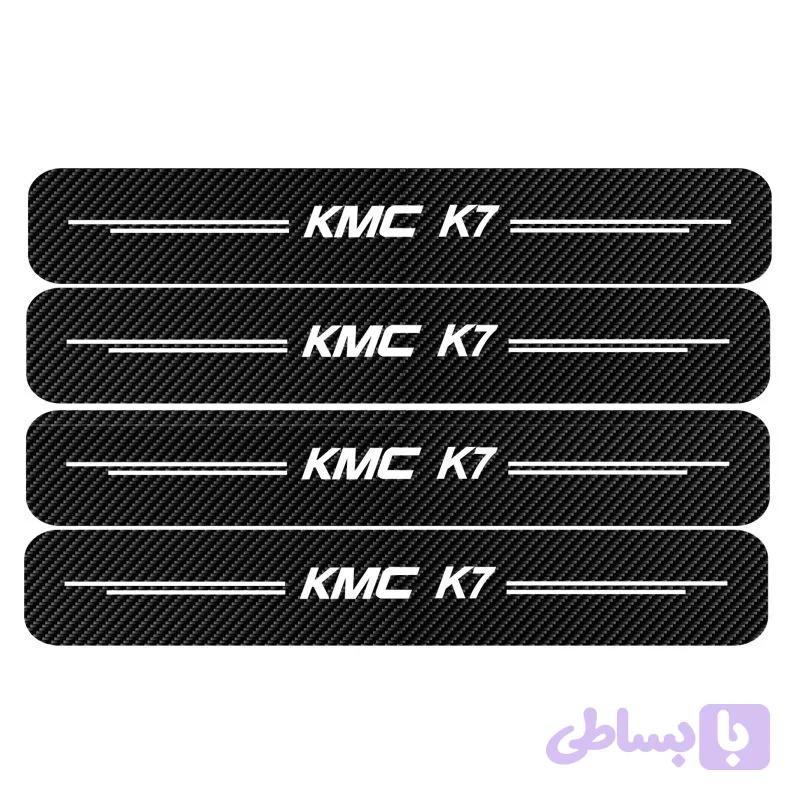 برچسب بدنه خودرو مهدیار طرح پارکابی کربن کد SP171 مناسب برای جک K7 بسته 4 عددی تولیدی مستر لوکسینو