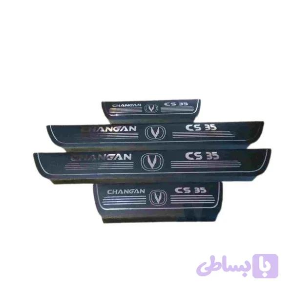 برچسب پارکابی خودرو کد M331 مناسب برای چانگان CS35 مجموعه 4 عددی تولیدی مستر لوکسینو