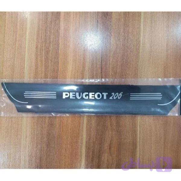 پارکابی مدل EH1000716 مناسب برای پژو 206 بسته 4عددی تولیدی مستر لوکسینو