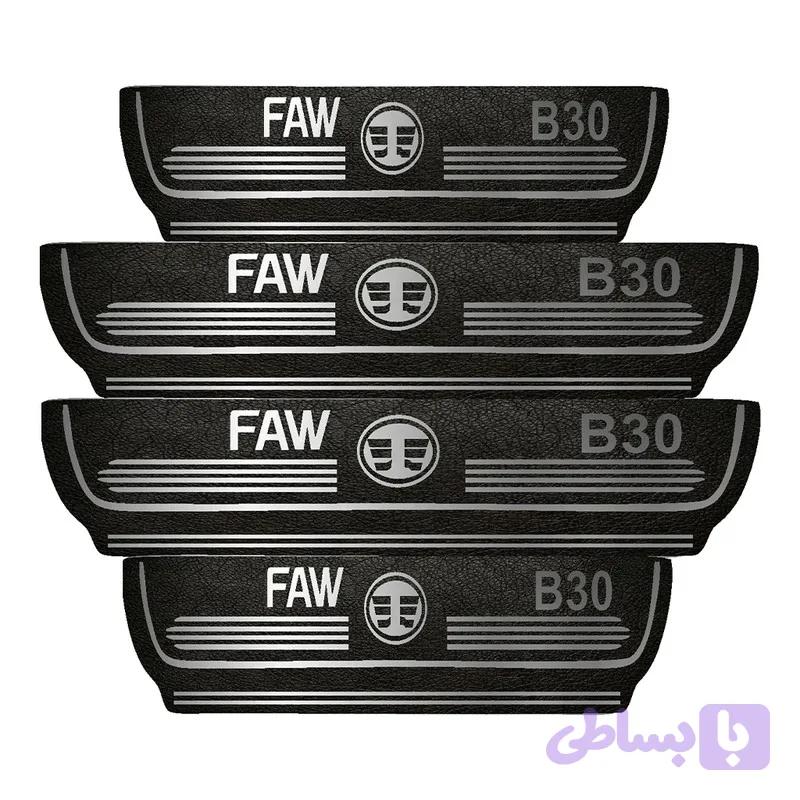 برچسب پارکابی خودرو مهدیار طرح چرم کد pka1025 مناسب برای بسترن b30بسته 4 عددی تولیدی مستر لوکسینو