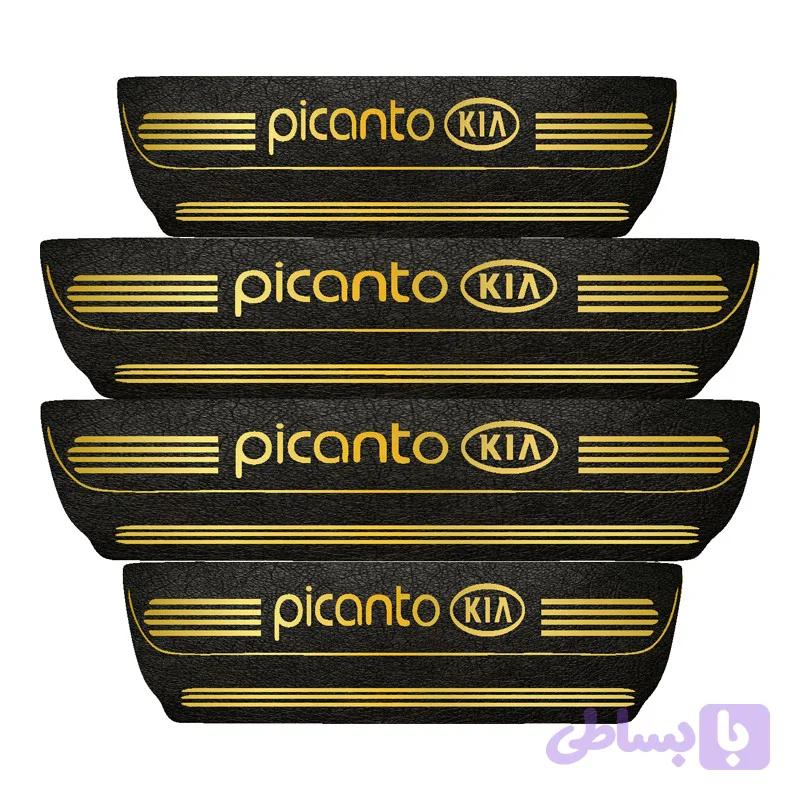 برچسب پارکابی خودرو مهدیار مدل چرم کد pkT1089 مناسب برای کیا پیکانتو بسته 4 عددی تولیدی مستر لوکسینو