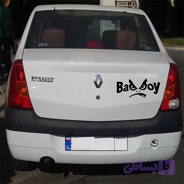 برچسب بدنه خودرو مارکت میکس طرح پسر بد مدل Bad Boy کد 1137MMIX تولیدی مستر لوکسینو