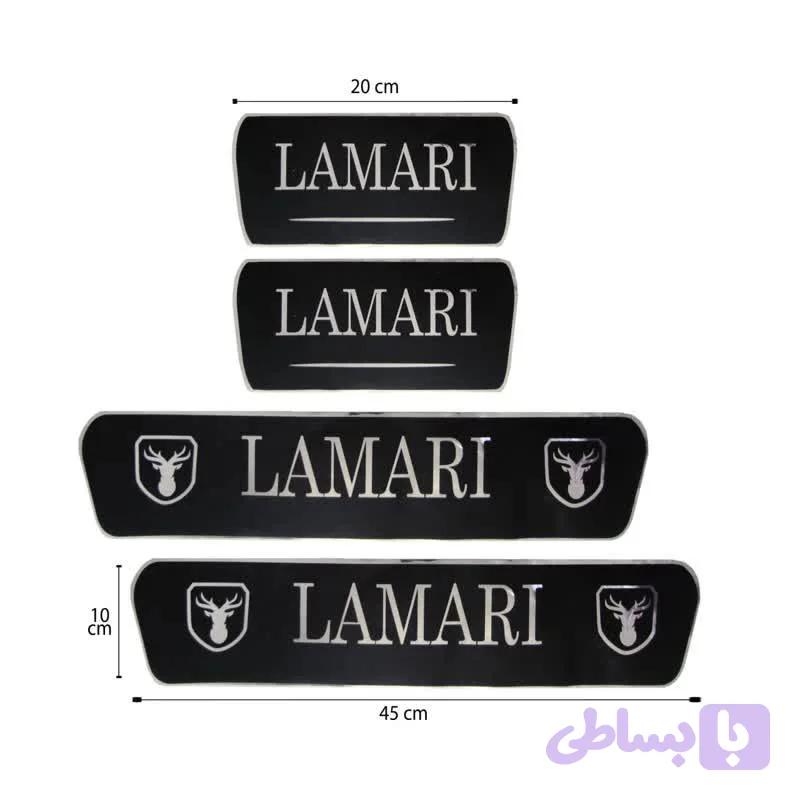 پارکابی خودرو مدل چرم مناسب برای لاماری مجموعه 4 عددی تولیدی مستر لوکسینو