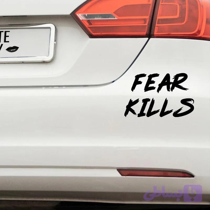 برچسب بدنه خودرو استیک طرح fear کد vi21 تولیدی مستر لوکسینو