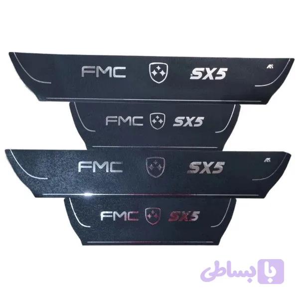 برچسب پارکابی خودرو طرح چرم کد M362 مناسب برای FMC SX5 مجموعه 4 عددی تولیدی مستر لوکسینو