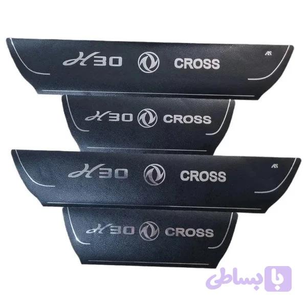 برچسب پارکابی خودرو استیک طرح چرم کد M344 مناسب برای H30 کراس مجموعه 4 عددی تولیدی مستر لوکسینو