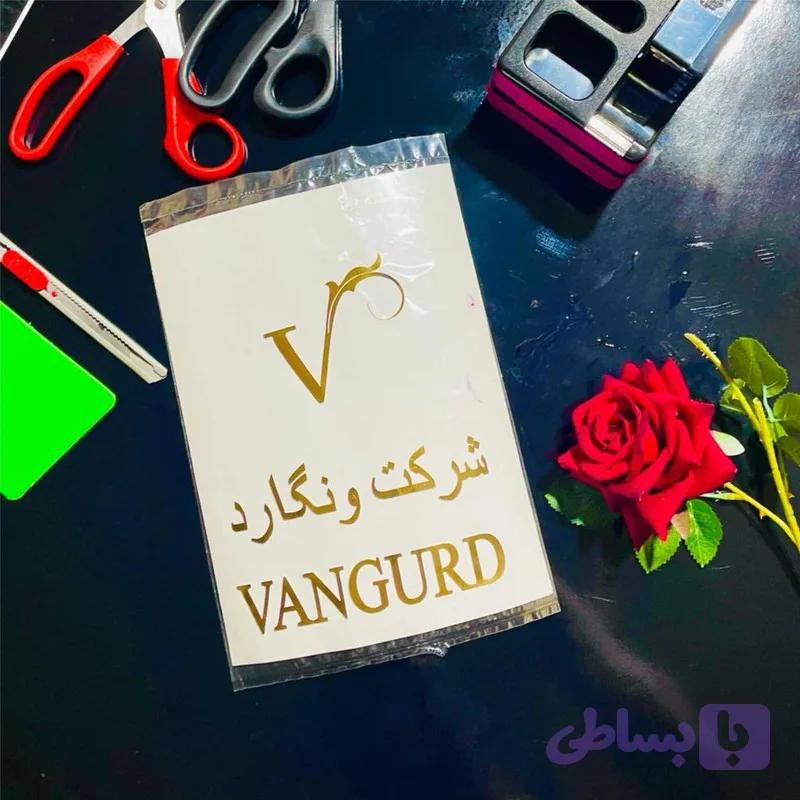 برچسب بدنه خودرو طرح پژو خطی کد 1007 مجموعه 2 عددی تولیدی مستر لوکسینو