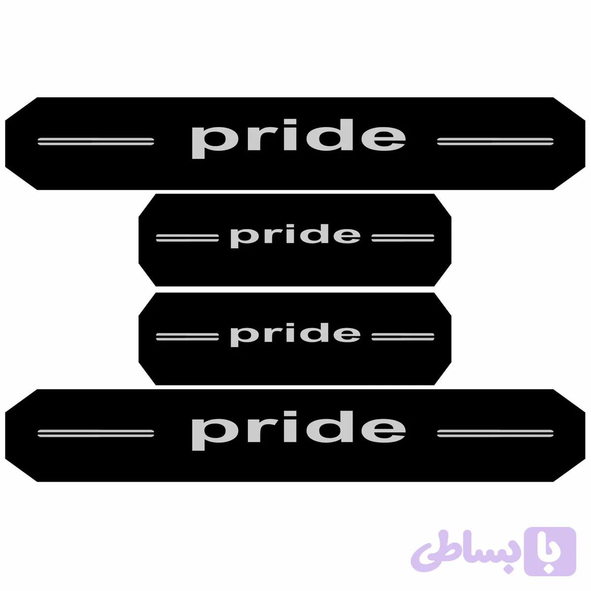 پارکابی پراید مدل چرمی