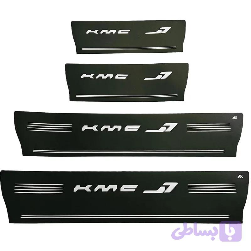 پارکابی جک J7 مجموعه 4 عددی تولیدی مستر لوکسینو