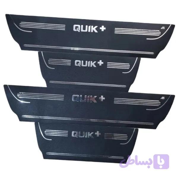 برچسب پارکابی خودرو طرح چرم کد M369 مناسب برای کوییک پلاس مجموعه 4 عددی تولیدی مستر لوکسینو