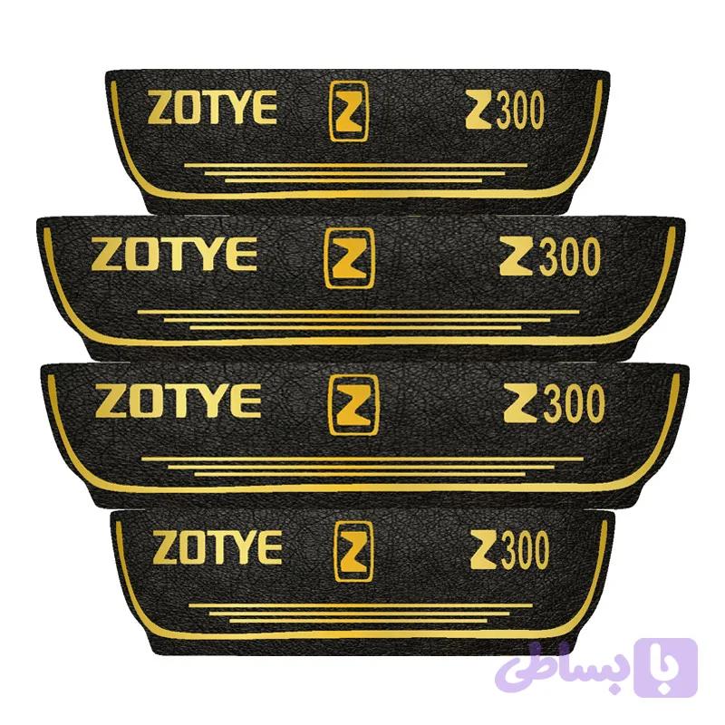 برچسب پارکابی خودرو مهدیار مدل چرم کد pkT1090 مناسب برای اریو زوتی بسته 4 عددی تولیدی مستر لوکسینو