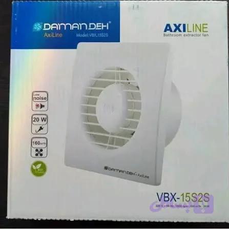 فن دمنده اکس لاین 15 VBX
