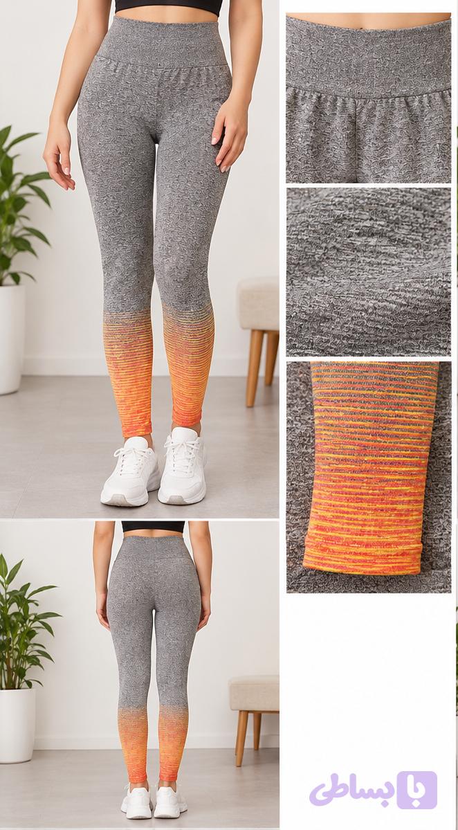 ساپورت ورزشی زنانه دو رنگ