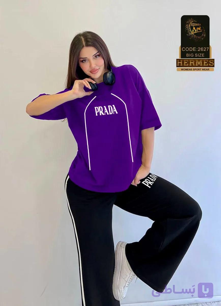 ست تیشرت شلوار PRADA