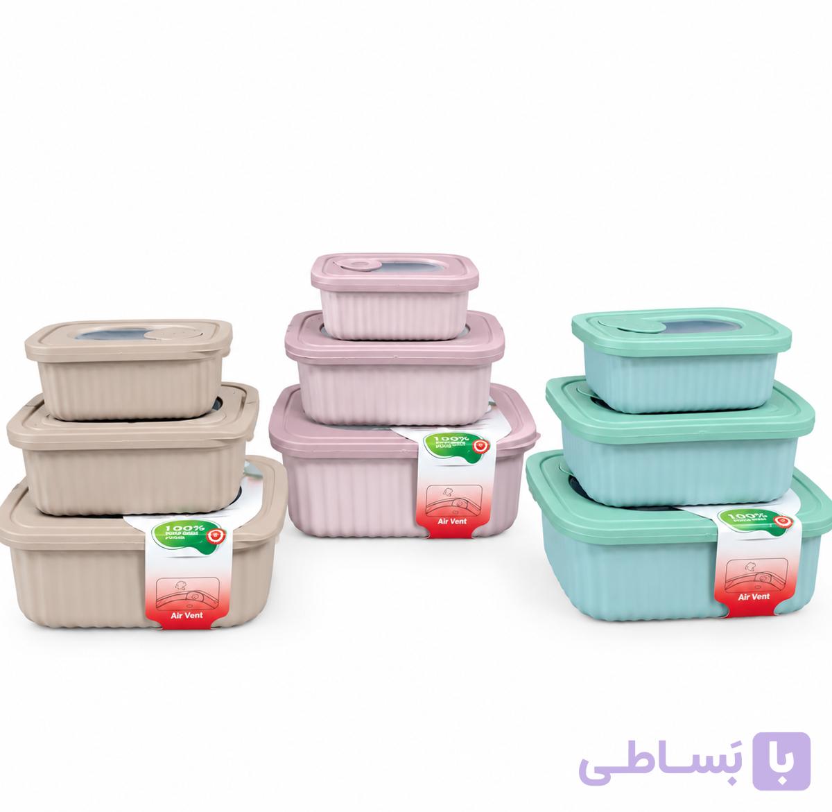 ست فریزری سه عددی موج هوفیلوس