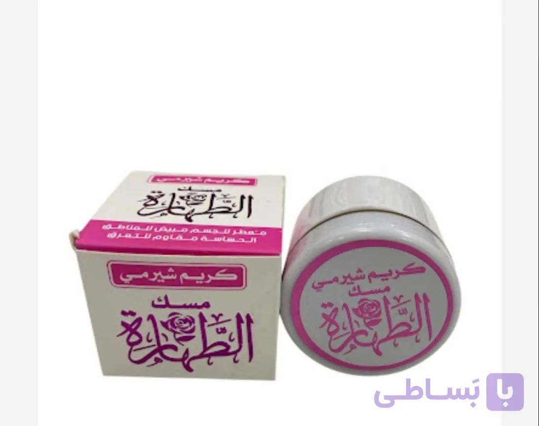خوشبو کننده بدن شیرمی مسک الطهاره