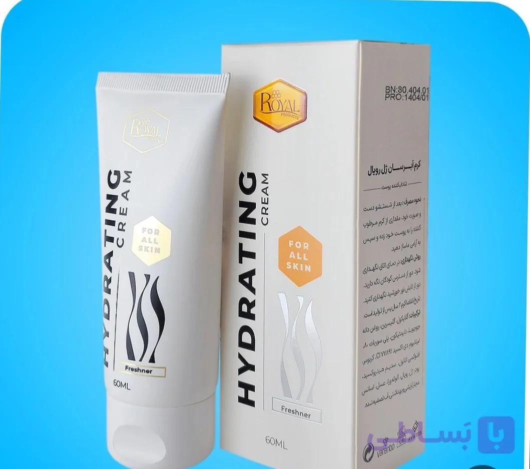 کرم آبرسان ژل رویال