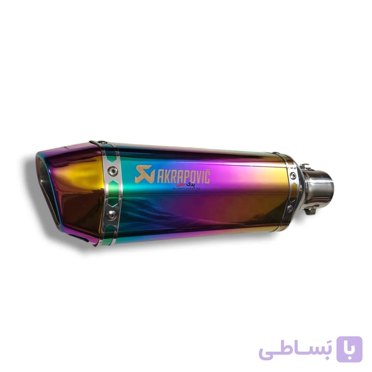 اگزوز قهرمانی اکروپاویچ 7رنگ — تصویر 1