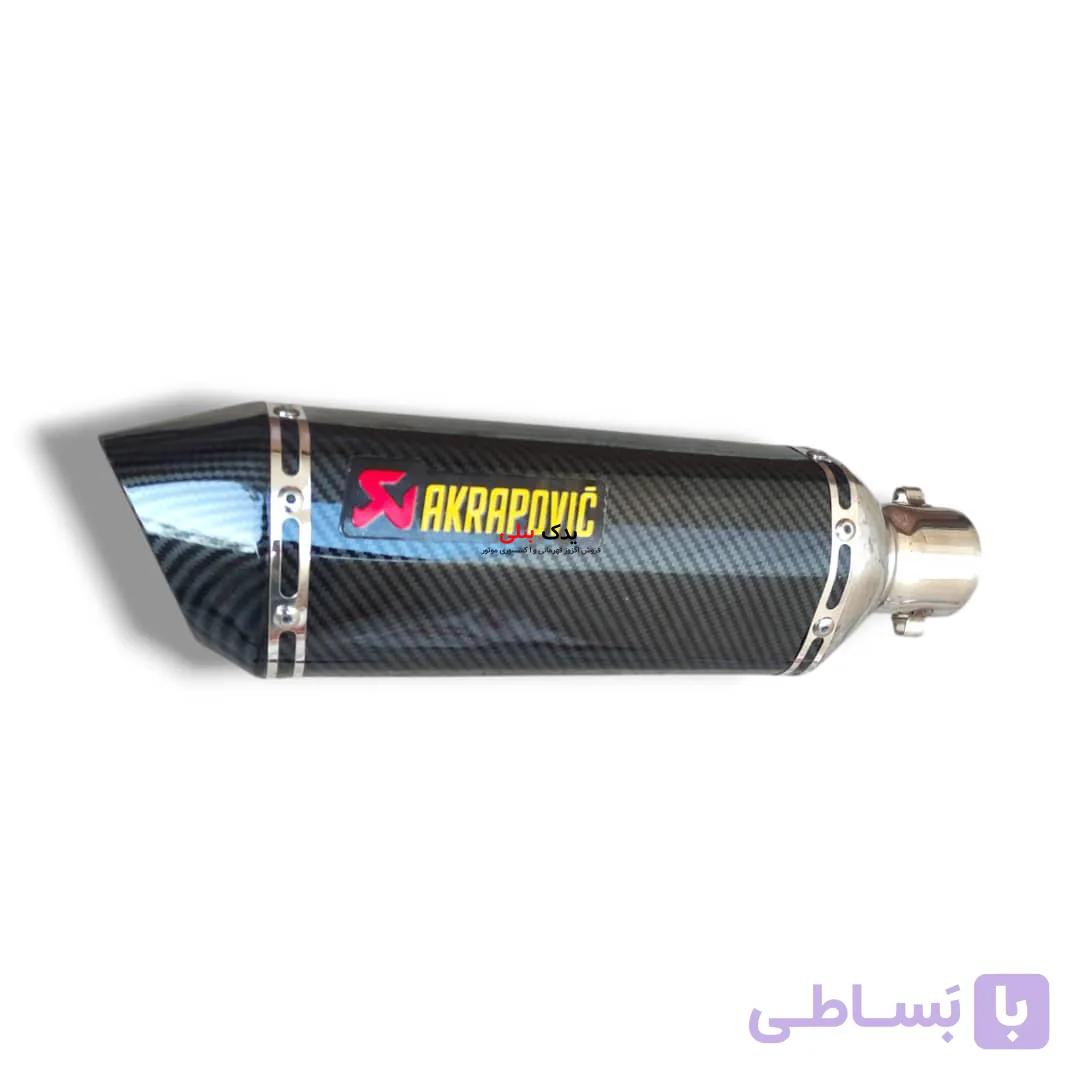 اگزوز قهرمانی 3 گوش کربن + فیلم — تصویر 1