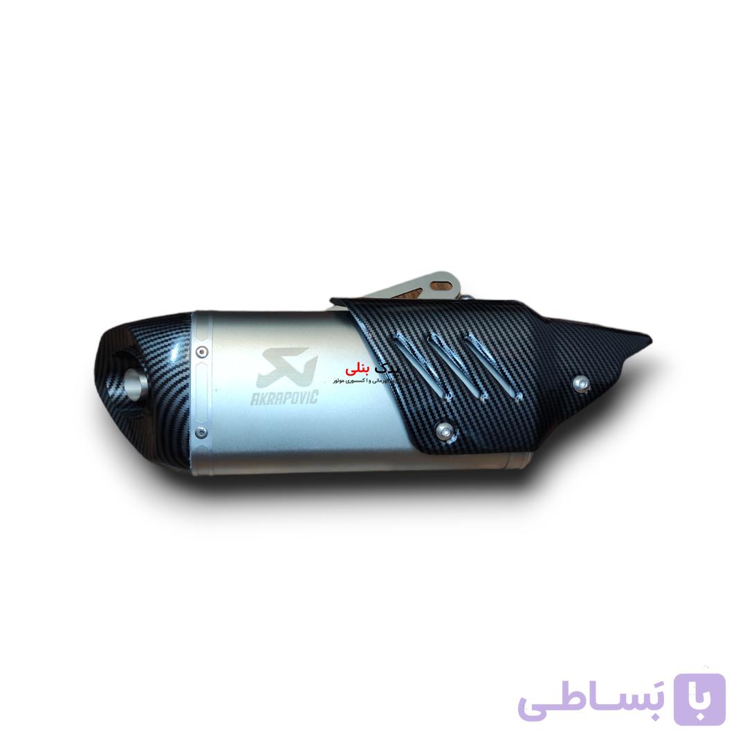 اگزوز قهرمانی برند اکروپاویچ کاوردار (سایلنسدار) — تصویر 1