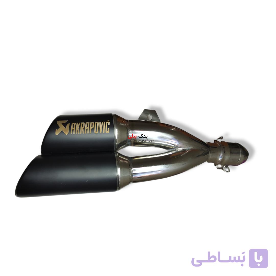 اگزوز اکروپاویچ دولول قهرمانی (حرفه ای) مشکی