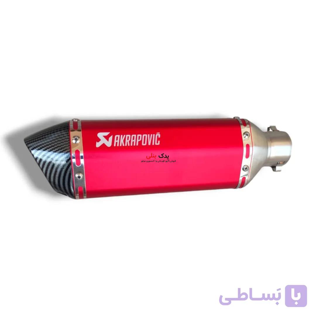اگزوز قهرمانی 3 گوش اکروپاویچ + فیلم — تصویر 1