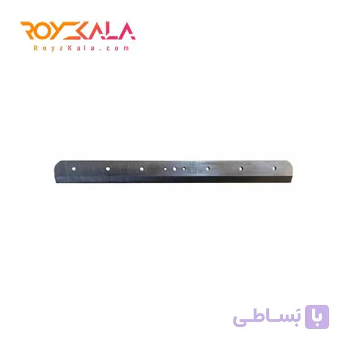 زیر تیغ کاتر مدل 868