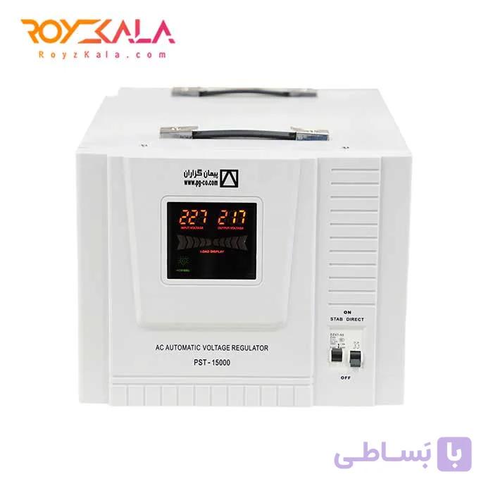استابلایزر سروو موتور سری PST پیمان گزاران 15KVA — تصویر 1