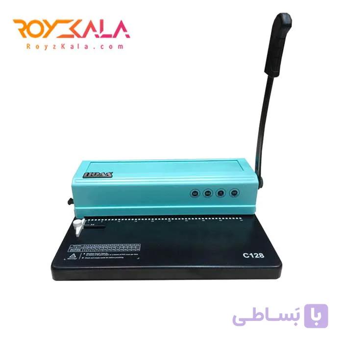 دستگاه فنرزن مارپیچ مدل AX C128