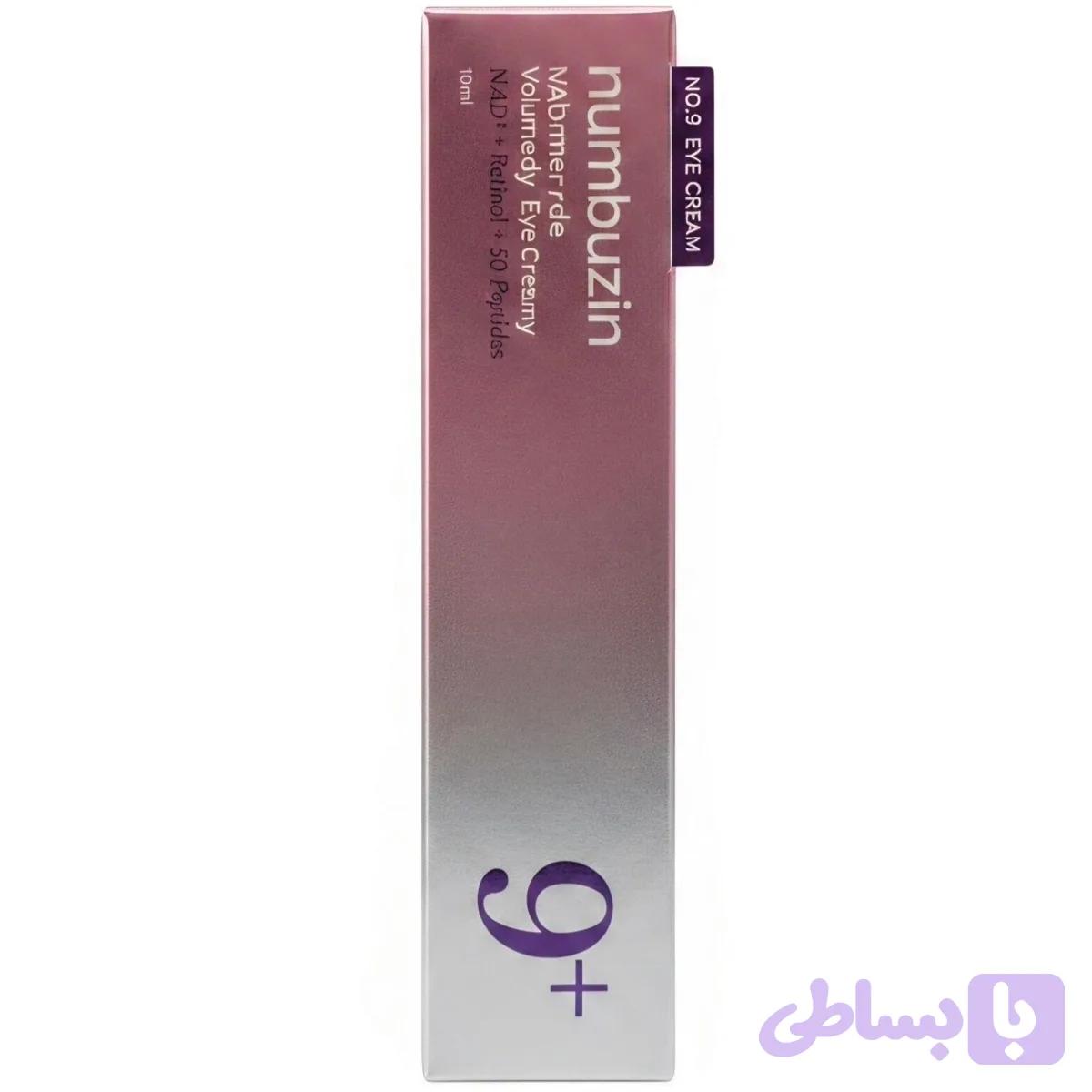 کرم دور چشم ضد چروک و حجم دهنده نامبوزین شماره 9+ (Numbuzin No.9) حجم ۱۰ میل اصل