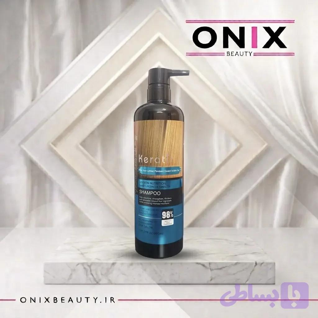شامپو بدون سولفات کراتین برزیلی ۹۸ درصد Keratin Nutrition Moisturizing & Smooth Shampoo 800 ml — تصویر 1