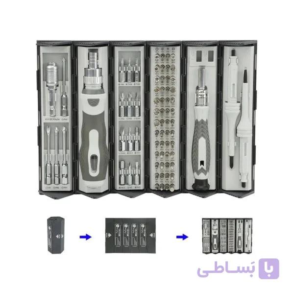 ست پیچ گوشتی پرووان مدل PGS 106 بسته 74 عددی