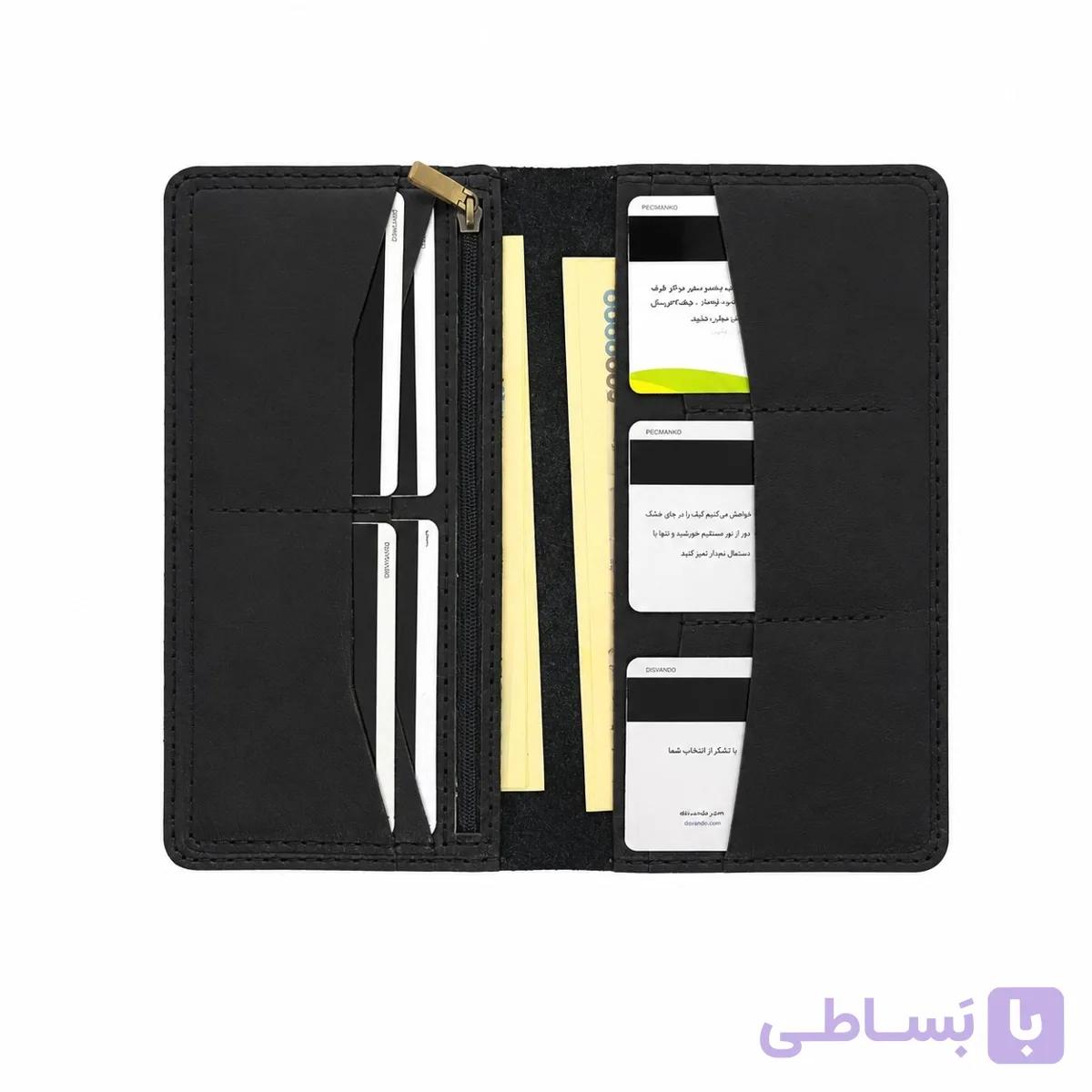 کیف پول مدل آریا