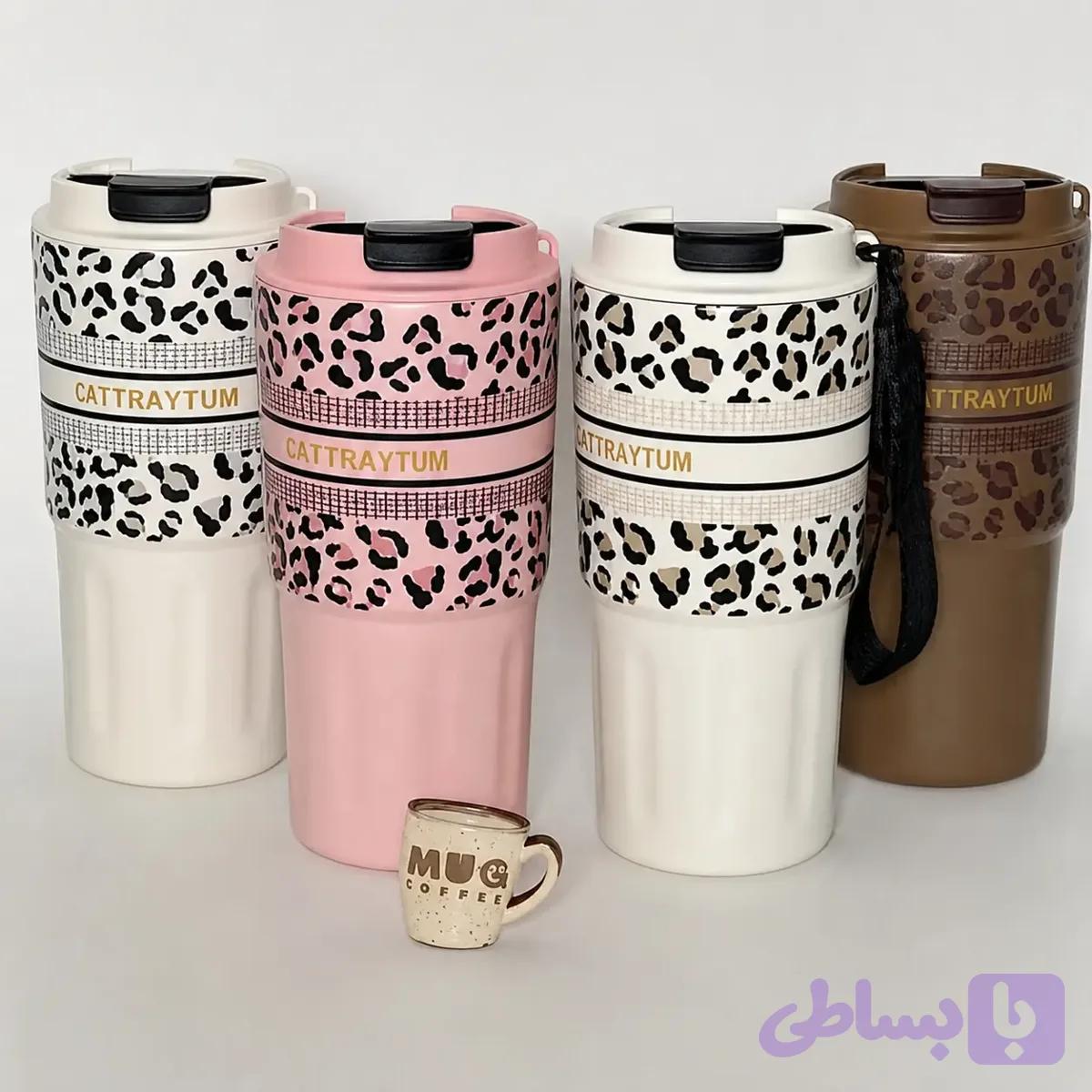 تراول ماگ سیتارایوری (کد AQPMY)