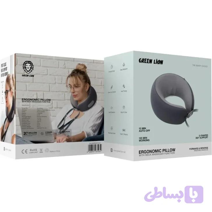 بالش ارگونومیک ماساژور گردن گرین لاین Green Lion – رنگ Gray