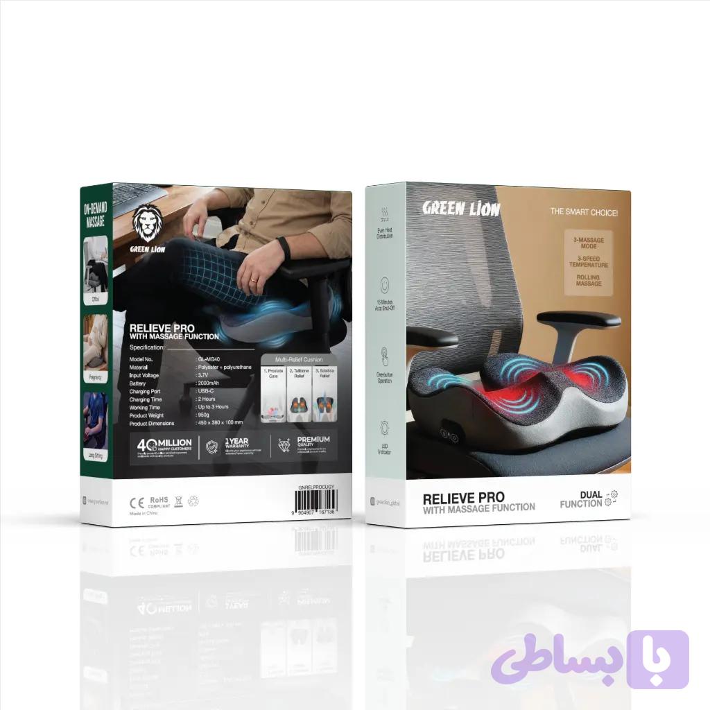 بالشت صندلی طبی گرین لاین مدل relieve pro green lion seat cushion