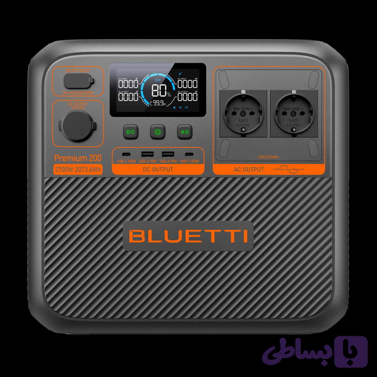 پاوراستیشن بلوتی مدل Elite (Premium) 200 V2 — تصویر 1